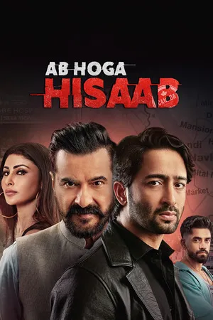 Ab Hoga Hisaab 2026 Season 1 Hindi Audio WEB-DL 720p - 480p - 1080p [ALL EPISODES] - Movierulz