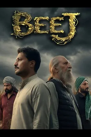 Beej 2026 Punjabi Audio WEB-DL 720p - 480p - 1080p - Movierulz