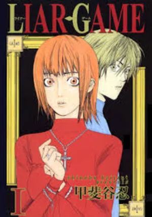 Liar Game 2026 Season 1 Hindi - Japanese Audio WEB-DL 720p - 1080p [EP - 22 Added]