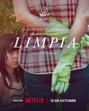 Swim to Me 2025 Hindi Dual Audio WEB-DL 720p - 480p - 1080p - Movierulz