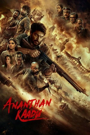 Ananthan Kaadu 2026 Hindi Audio HDTC 720p - 480p - 1080p - Movierulz