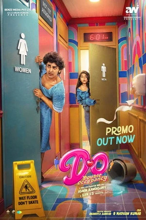 Double Occupancy 2026 Tamil Audio HDTC 720p - 480p - 1080p - Movierulz