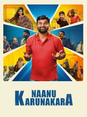 Nanu Karunakara 2026 Kannada Audio HDRip 720p - 480p - 1080p - Movierulz