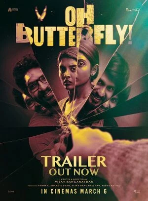 Oh Butterfly 2026 Tamil Audio HDTC 720p - 480p - 1080p - Movierulz